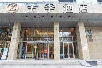 Hanting Seasons Hotel- Xingguang Avenue Hangzhou Binjiang ภายนอก รูปภาพ